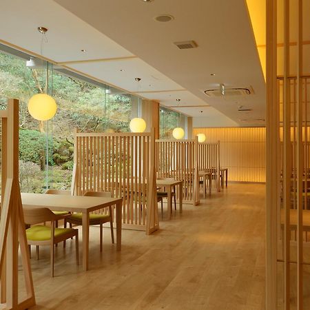 Senkyoro Hotel Hakone Ngoại thất bức ảnh