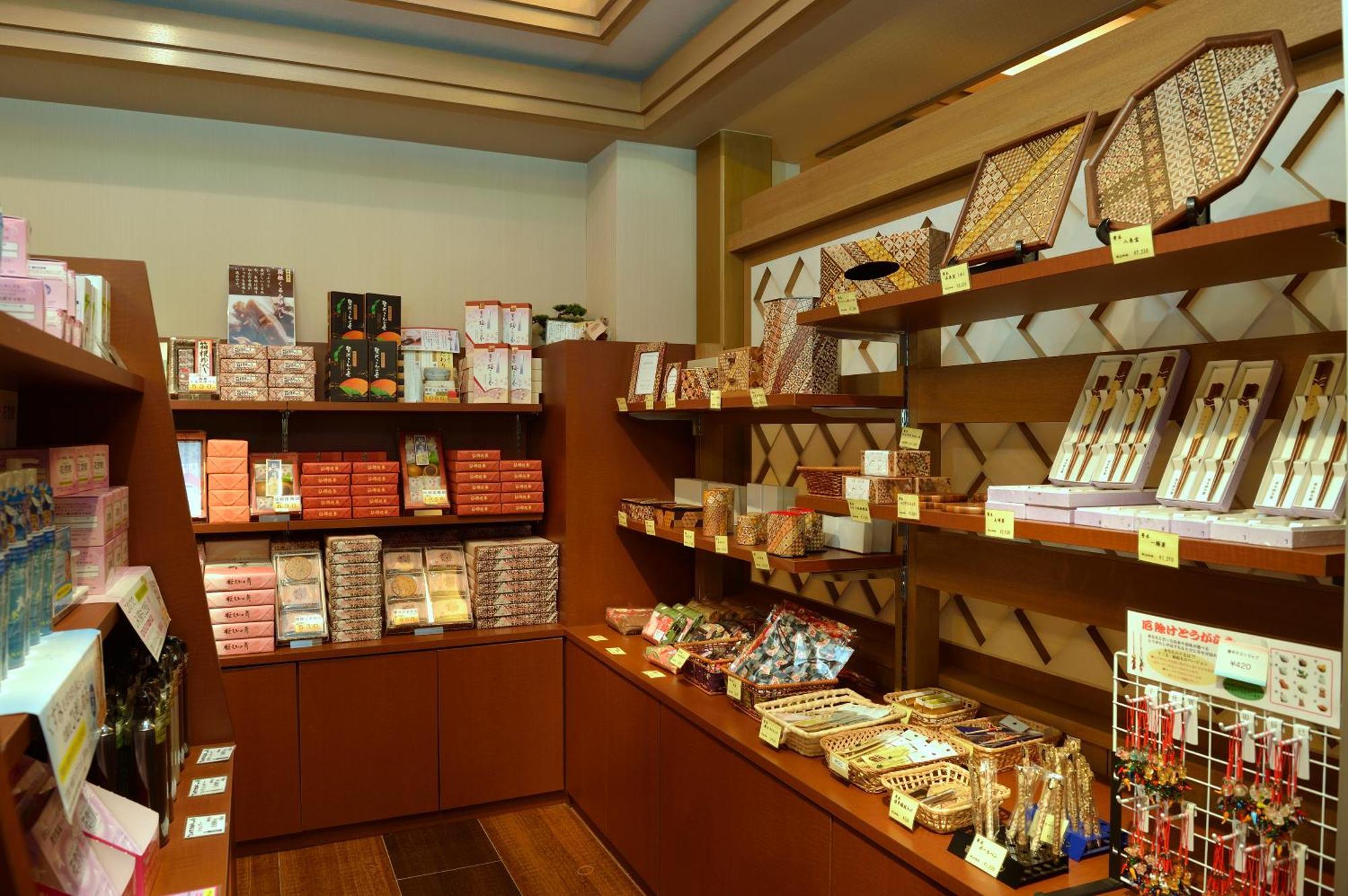 Senkyoro Hotel Hakone Ngoại thất bức ảnh